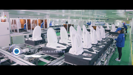 惠達(dá)衛(wèi)浴 新款智能馬桶“只換不修”的底氣，源于其智能計(jì)算機(jī)系統(tǒng)的強(qiáng)大內(nèi)核