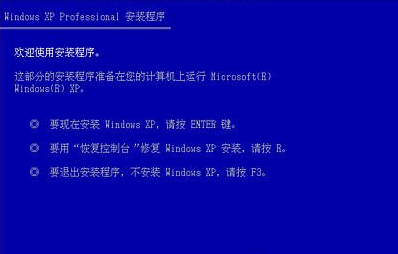 電腦重裝系統(tǒng)全攻略 從準(zhǔn)備到上手輕松掌握