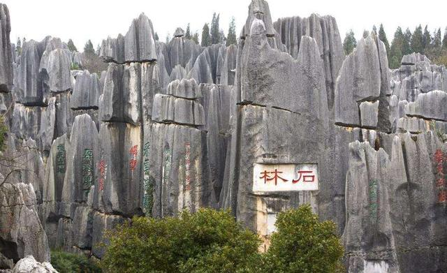 國內(nèi)旅游景點(diǎn)全攻略 來場說走就走的旅行，這些地方不可錯(cuò)過